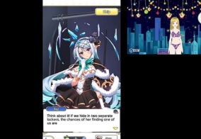 Garota Hentai Tesuda em Cena Explícita e Cheia de Prazer