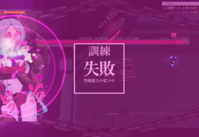 Explosão de prazer com anime hentai sem censura e quente