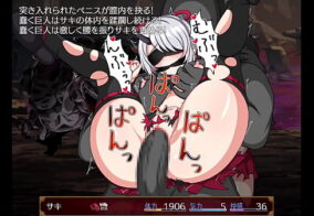 Exploração de desejos proibidos em anime hentai sem limites